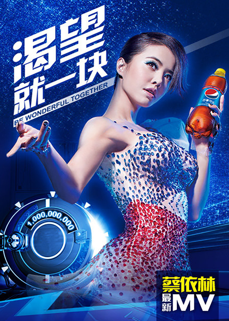言:普通话 上映时间:2014 标 签:  短片 简 介:蔡依林最新mv强势来袭