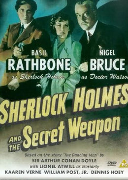 福尔摩斯-秘密武器