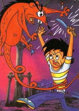 邋遢大王奇遇记