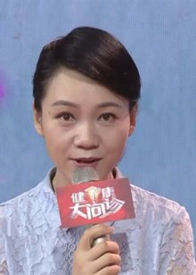 北京卫视养生堂主持人刘婧觉得自己得了不治之症现场