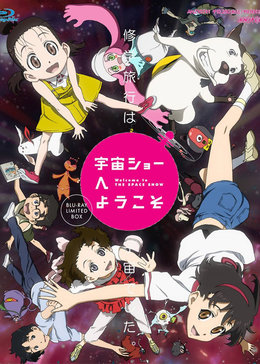 万能文化猫娘ova