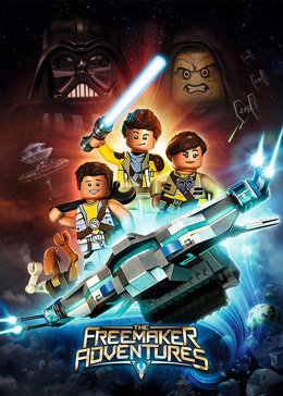 乐高星球大战:费明克银河探险