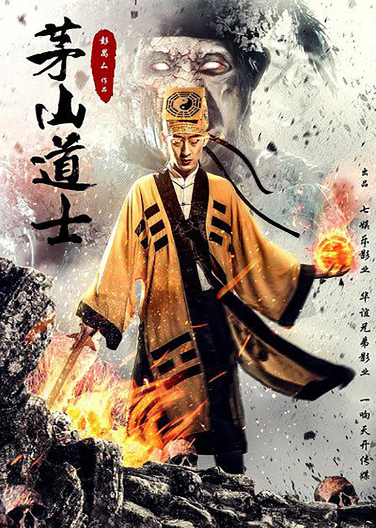 再次继《先生疯骚史》,《电影校园》后,两人阴阳练手,高成龙表示,非常这是排版图片