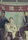 兄弟