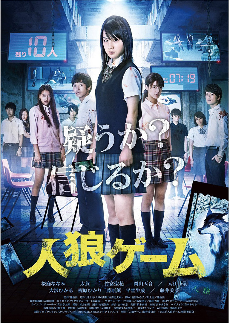 《乔治敦》曝新剧照 克里斯托弗·瓦尔兹导演首秀