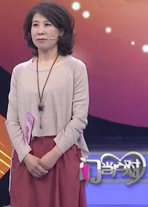 门当户对