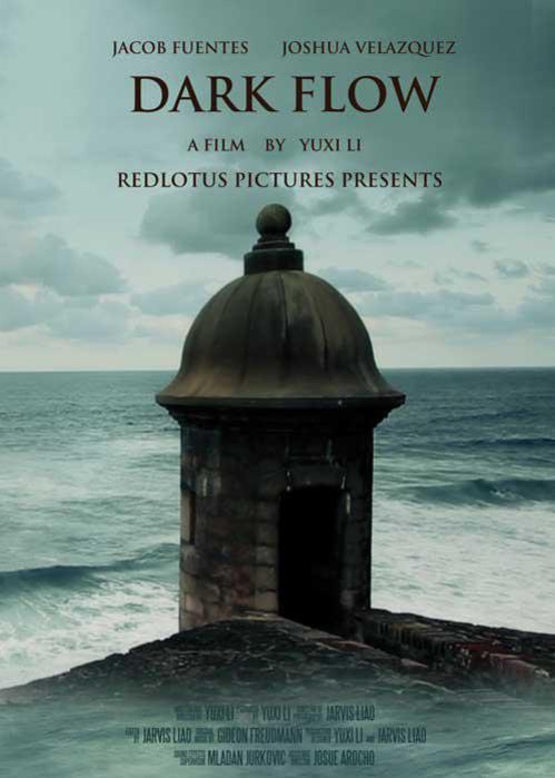 暗流简谱_儿歌简谱