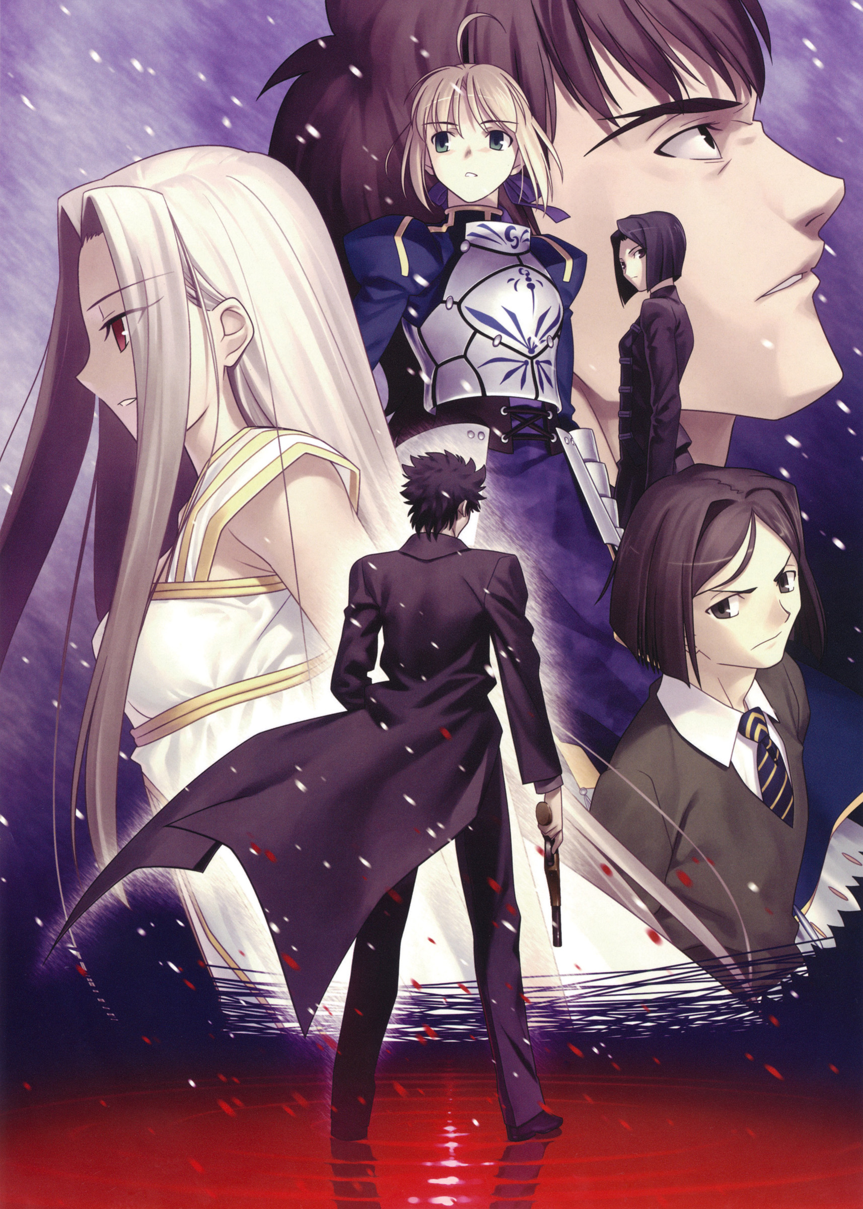 fate/zero