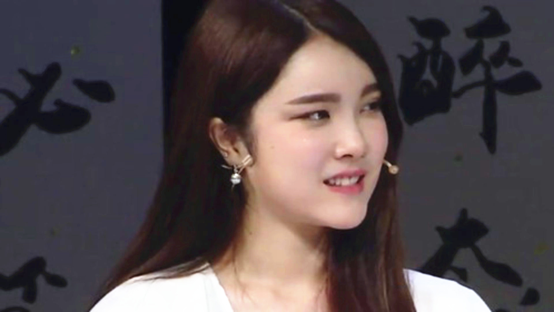 凡星美人真心话 2015