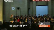 星尚之夜