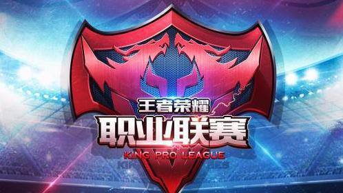 《王者荣耀竞技》【回放】eStarvsAG超玩会第1局梦泪超高输出全场纵横