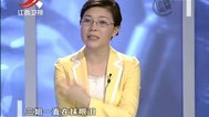 金牌调解病痛母亲备受老无所依煎熬令观察员痛心疾首_综艺_高清1080p