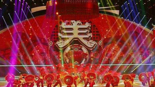 布仁巴雅尔《吉祥三宝》2006年_高清