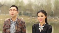 你是我的菜 2016