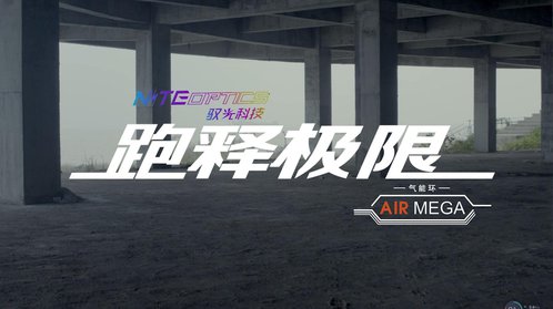 特步马拉松_特步真跑者_76岁大爷跑瘾42年全马324跨越年轮跑上瘾_高清