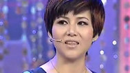 麻辣太太