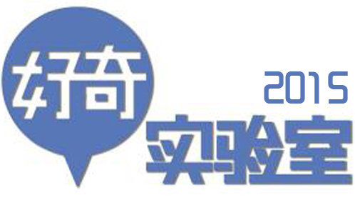 实测！街拍裙底成功率到底有多高！_综艺_高清完整版视频在线观看_腾讯视频