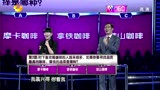 以一敌百