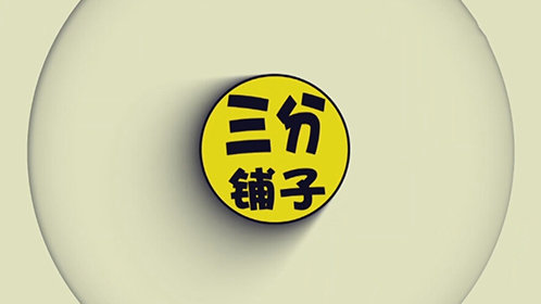卫生巾男女生都该知道的6大妙用，个个都颠覆你三观，看完傻眼了_高清