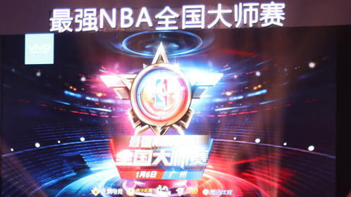 NBA回放最新在线观看高清全场录像免费实时更新无需会员畅享经典赛事瞬间