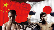 拳王争霸赛中国3-4憾负日本 小将暴揍日本拳手