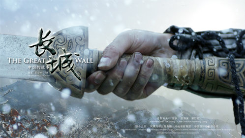 长城：中国的故事_《长城：中国的故事》4分钟宣传片_高清完整版视频在线观看_腾讯视频