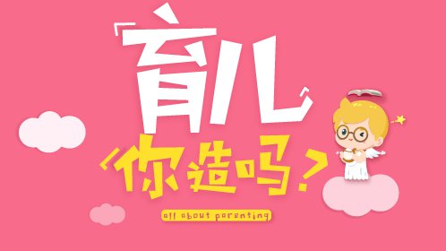 真实！纸尿裤制作流程大公开_高清