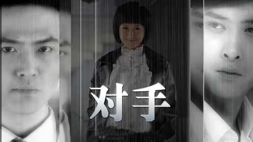 对手防守策略对独行侠进攻效率的影响深度解读