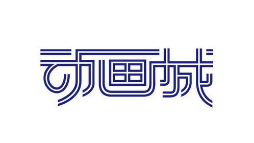 奥斯卡最佳动画短片《父亲与女儿》:最后女儿躺在船里的画面让人泪目_高清