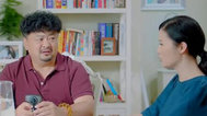 恋家有方