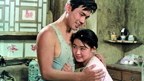 2019年，最感动人的台词：老许，你要老婆不要，我待会给你送过来__高清完整版视频在线观看_腾讯视频