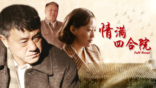 丰富角色