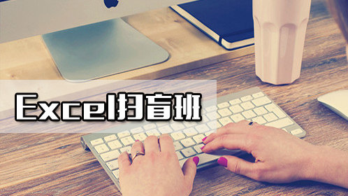第15课使用smartart图示_高清