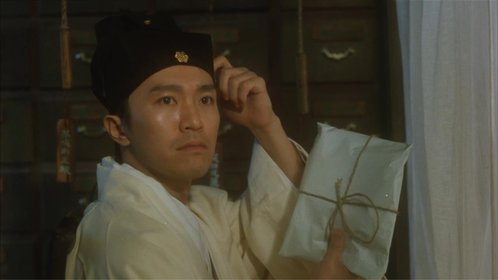 大内密探灵灵狗