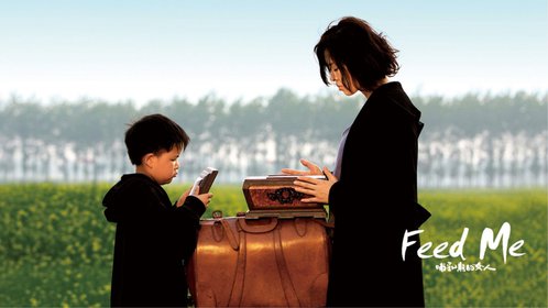 哺乳期的女人__高清完整版视频在线观看_腾讯视频