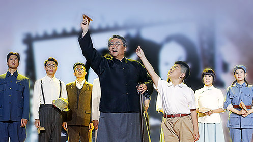 民国最强爸爸！国博经典上演梁启超的家庭教育话剧_高清