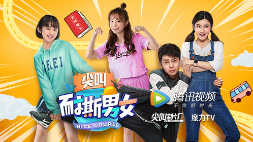 老奶奶都不扶，就扶你！_高清