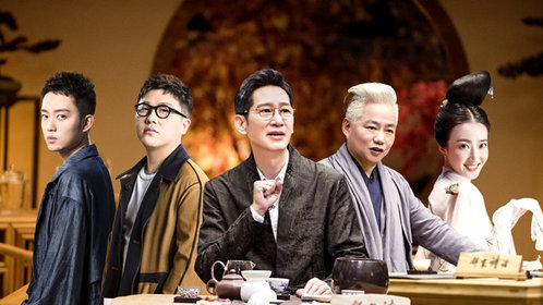 邻家诗话_诗朗诵纯享版：王劲松《锦瑟》_综艺_高清完整版视频在线观看_腾讯视频