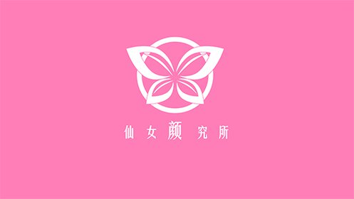【完結】相愛七年 男友瞞著我和別人訂婚，怕我鬧事 特意報旅行團支開我，我趕到會場時他正摟著女人敬酒，角落裏旁人低聲議論清晰入耳：梁少女友怎麽來了？聽說被甩了，轉身再見我是他高攀不起的豪門｜伊人故事屋