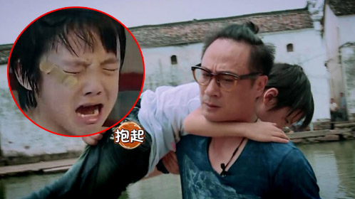 费曼受伤：遭吴镇宇怒斥loveyou成杀手锏_综艺_高清完整版视频在线观看_腾讯视频