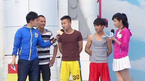 男生女生向前冲第九季_男生队一路畅通!直接登顶!_综艺_高清完整版视频在线观看_腾讯视频