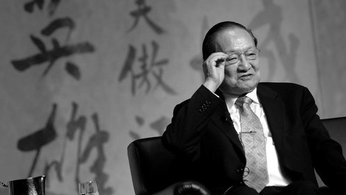 周华健《难念的经》（超级版大事发声第四期·周华健）_高清