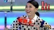超人13猜