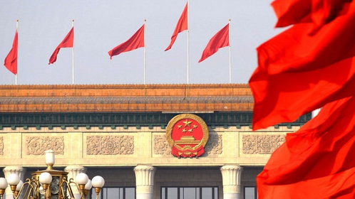 40年来始终坚持在发展中保障和改善民生_高清