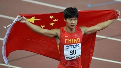 田径_聚焦苏炳添破室内60米亚洲纪录_从小镇少年到亚洲飞人！《逐梦者：苏炳添》_高清