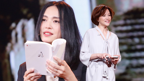 朗读者第7期朗读亭精选:小伙17年轮椅生活讲述《秋天的怀念》_综艺