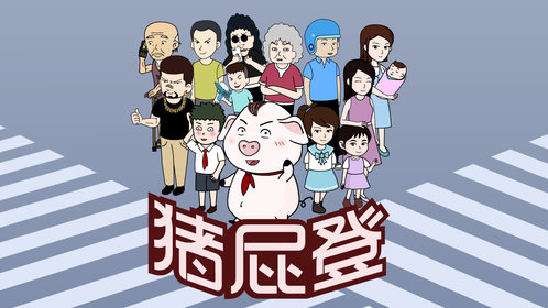 啊啊啊啊啊啊啊啊啊啊啊啊啊啊！_高清