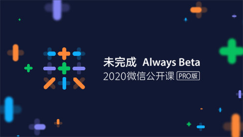 微信ai公布最新开放方案为开发者搭建开放共享平台