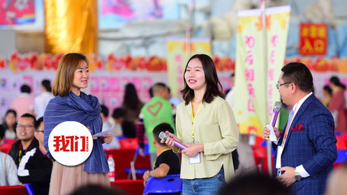 福建惠安法院公布两起奸Y幼女案判四年半律师：与从重处罚不符_高清