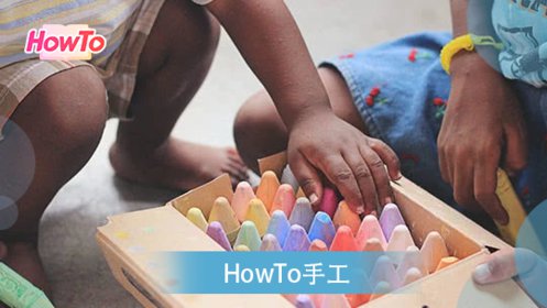 可以随意变形的简单折纸魔术球，捏上就停不下来_综艺_高清完整版视频在线观看_腾讯视频